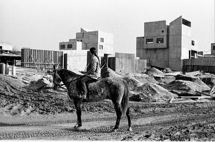 Construction of Academic Village