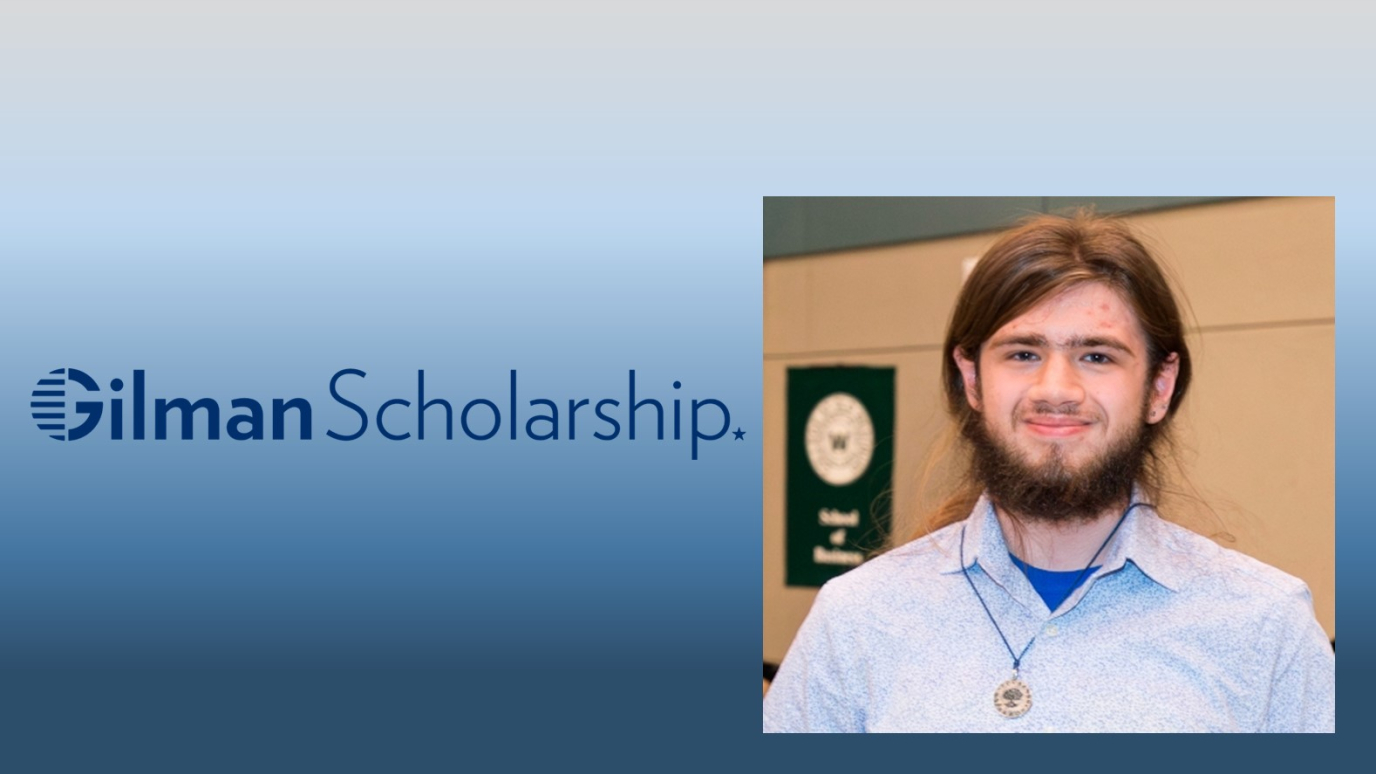 PEL Major Gets International Scholarship I SUNY Old Westbury
