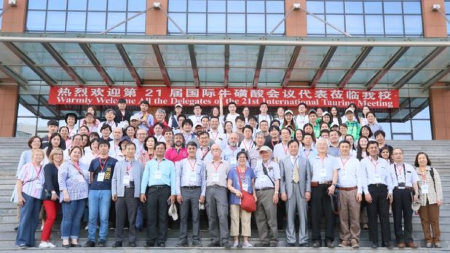 Taurine Conference photo